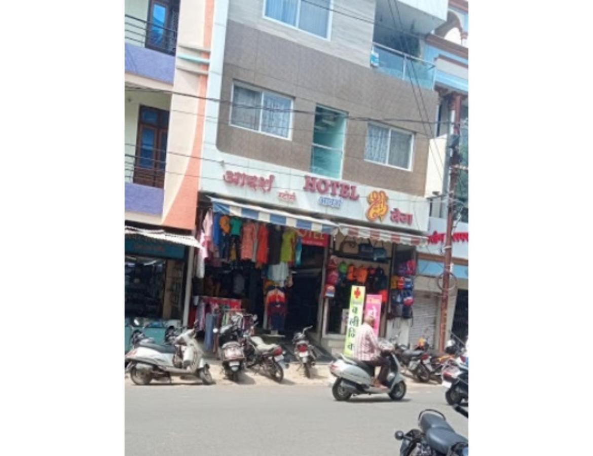 Hotel Adarsh, Ujjain Dış mekan fotoğraf